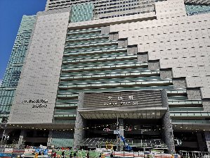 Osaka Station Area