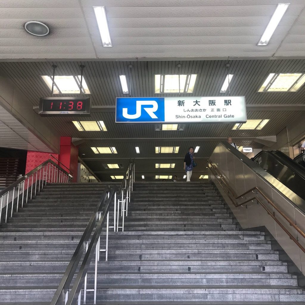 Shin-Osaka Station front entrance stairs